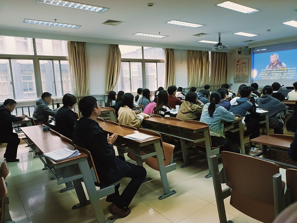 督导进课堂 巡课促提升 -----外国语学院组织教学巡听课活动
